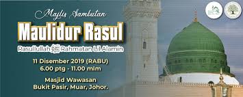 Maulidur rasul thaipusam chinese new year may labour day wesak day june. Design Poster Banner Backdrop Majlis Maulid Bukit Pasir Muar Design For Daawah Tempah Design Murah Upah Design Murah Poster Pengajian Kitab Upah Design