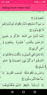 2 buku yasin dan tahlil. Surah Yasin Mp3 Download Apk Free For Android Apktume Com