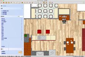 Scale, paint, change the shade, make the surface. Want To Design A New House Yourself How Can Home Decoration Design And Interior Layout Software Be Less Programmer Sought