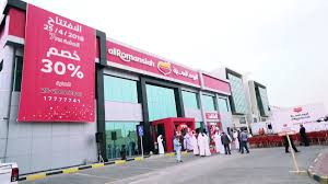 الرومانسية On Twitter مطاعم الرومانسية تفتتح أول فروعها في مملكة البحرين
