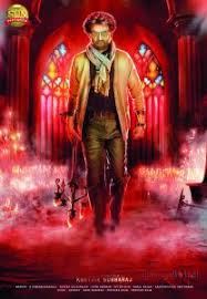is rajini playing gangster in petta news today first with the news is rajini playing gangster in petta