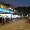 Ready office at kuchai or happy garden area.designed with bare or partial furnish.occupy mostly office, insurance and childcare center.why must rent at seri. 1