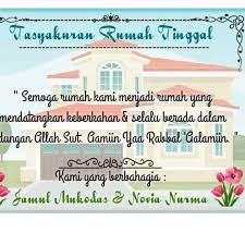 Ucapan selamat menempati rumah baru islami. Sale Stiker Tasyakuran Rumah Baru 100 Lembar Stiker Syukuran Tempat Tinggal Shopee Indonesia