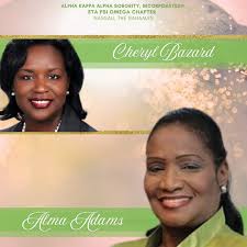 We are spotlighting our very own Sister Alana Major, a Silver Star who is  surely soaring and serving within the region and the sorority at large. As  Regional Sergeant at Arms for