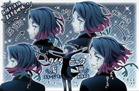 ボード types shota のピン