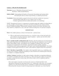 Check spelling or type a new query. Https Www Mcgill Ca Connectionslab Files Connectionslab Independent Learning Lesson Plans Pdf