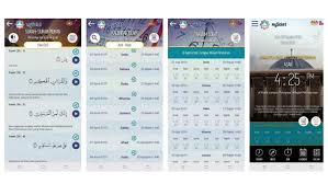 Inilah waktu yang tepat untuk melaksanakan solat gerhana bulan. 10 Aplikasi Alternatif Kepada Muslim Pro Amanz
