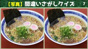 （3）鯨偶蹄目cetartiodactyla a）ラクダ科camelidae 20歳以上のフタコブラクダ（ camelus bactrianus） の脳にspやcaaが報告されている。. ãƒ©ã‚¯ãƒ€ã‚'æŽ¢ã›ä»–é«˜é½¢è€…ã®è„³ãƒˆãƒ¬ Mt Rainer S Cafe
