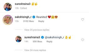 In the winter 2020/21, gorodeya (who finished 13th last year) dissolved and left a premier league spot vacant. Ipl 2020 Ms Dhoni S Spouse Sakshi Reacts After Her Husband Reunites With Csk Team Members