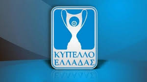 Με τη συγχρημοτοδότηση της ελλάδας & της ευρωπαϊκής ένωσης. Live Tv H Klhrwsh Toy Kypelloy Ellados Podosfairo Kypello Elladas Gazzetta Gr