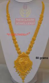 Goldlongchaindesigns Bridal Gold Jewellery Designs Bridal Gold Jewellery Online Gold Jewellery