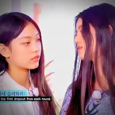 Haerin Danielle Ship