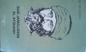 Pendidikan islam spm (tingkatan 5)bahagian: Quote Sayyid Jamaluddin Al Afghani Steemit