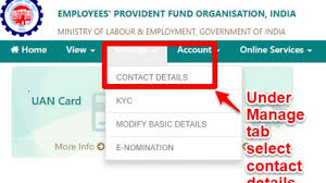The employees can collect their provident fund at the end of their job or during their retirement. How To Update Or Change Mobile Number In Epf Uan Online Basunivesh