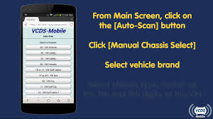Vcds Mobile Auto Scan Youtube