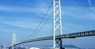 Maybe you would like to learn more about one of these? Akashi Kaikyo Jembatan Terpanjang Di Dunia Ilmusiana