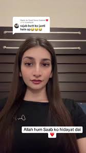 Inspiring Messages of Unity and Guidance