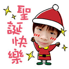 林小魚日常生活| Yabe-LINE貼圖代購| 台灣No.1，最便宜高效率的代購網