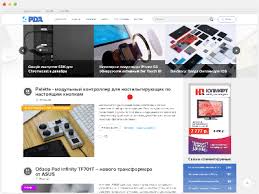 32,656 likes · 8 talking about this. 4pda Designs Themes Templates And Downloadable Graphic Elements On Dribbble
