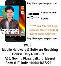 Join 425,000 subscribers and get a daily digest of news, geek trivia, and our feature articles. Micromax Bolt Q331 Hard Reset Imet Mobile Repairing Institute Imet Mobile Repairing Course