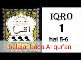 Adapun buku panduan iqro‟ terdiri dari 6 jilid di mulai dari tingkat yang sederhana, tahap demi tahap sampai pada tingkatan yang sempurna. Iqro 1 Halaman 5 6 Halaman Pertama Langsung No 5 Youtube