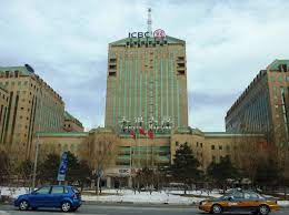 A free inside look at company reviews and salaries posted anonymously by employees. Industrial And Commercial Bank Of China Wikipedia