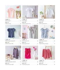 Chacun est expliqué clairement à l aide de schémas. Amazon Fr J Apprends A Coudre Des Hauts Lubin Clementine Roy Sonia Besse Fabrice Livres