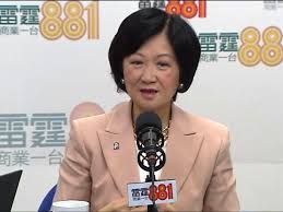 大肥看天下_第二節 胡國興鬼頭鬼相人唔似人鬼唔似鬼 高民望外商家佬成最終極武 大肥看天下_第三節 失敗論 人生篇就業態度 現代年青人價值觀. è'‰åŠ‰æ·'å„€ é™³å²³éµ¬æ™‰å‡å¾Œå¤šäº†å¹´é'äººæŽ¥è§¸ Now æ–°èž
