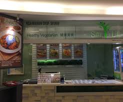 We also serve indian tea, indian desserts, vegetarian at a glance, even though our name gives nothing away to the audience, about our food or the fact that we serve the best vegetarian food variety in the whole of kuala lumpur. Vegan Guide To Kuala Lumpur Vegan Food Quest