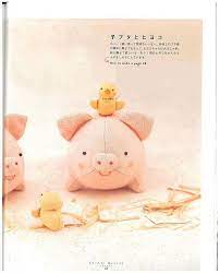 Pattern For Kawaii Pig Plushie In Japanese Sewing Stuffed Animals Sewing Toys Pig Plushie
