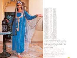 The uae covers 32,278 square miles (83,600 square kilometers) and is located on the arabian (persian) gulf. Uae Traditional Dress Documented In Book Gulfnews Com Traditional Dresses Arab Fashion Traditional Outfits