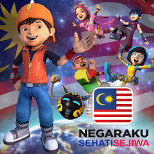 Hari kebangsaan malaysia disambut di seluruh negeri pada setiap 31 ogos setiap tahun bagi menandakan negara bebas daripada belenggu penjajahan sejak 1511 hingga tahun 1957. Boboiboy Selamat Menyambut Hari Kemerdekaan Yang Ke 60 Facebook