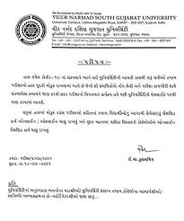 A key vault (kv) certificate can be either veer narmad south gujarat university released notification vnsgu admission ba, bcom, bsc, ma. Vnsgu Hashtag On Twitter