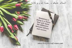 175 + best jumma mubarak quotation, status, images, pic, gifs, dua &, dp. Top 500 Jumma Mubarak Quotes In English With Images Best Hadith With Prayers