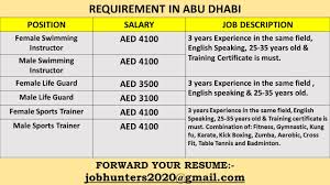 Requirement In Abu Dhabhi Female Swimming Instructor Male Swimming Instructor Female Life G Training Certificate Safety Training Health And Safety