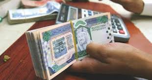 استخدام هذه الأداة سهلة لتحويل بسرعة الريال السعودي وحدة من العملة. Ø³Ø¹Ø± Ø§Ù„Ø±ÙŠØ§Ù„ Ø§Ù„Ø³Ø¹ÙˆØ¯Ù‰ Ø§Ù„ÙŠÙˆÙ… Ø§Ù„Ø£Ø±Ø¨Ø¹Ø§Ø¡ 20 1 2021 Ø§Ù„ÙŠÙˆÙ… Ø§Ù„Ø³Ø§Ø¨Ø¹