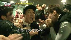 The main plotline of the cartoon is about the 100th annual running man championship, a series of team or individual competitions, led by charming gold. Running Man 2018 Episode List