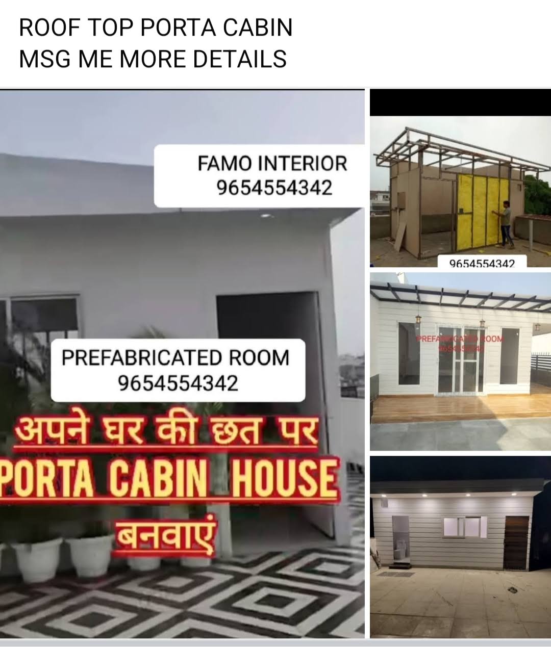 PORTA CABIN product image