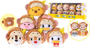 Résultat de recherche d'images pour 'image tsum tsum'