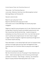 Ya, selain menyukseskan program wajib belajar 12 tahun, pidato pendidikan juga dapat menyampaikan tentang hal lain yang tentu saja. Doc Contoh Naskah Pidato Hari Pendidikan Nasional 2 Muhamad Idris Academia Edu