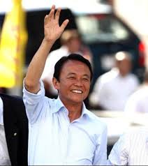 麻生太郎っていつも悪い顔してるよね 今からこれがマスコミの印象操作だと証明する netgeek 麻生太郎 顔 今