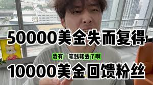 Hazel Hale (@HazelHalet238)