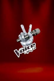 The voice 2019, the voice arab, the شاهد الحلقة الكاملة وتعليق المدربين على شاهد.نت ow.ly/s7bdg the voice أحلى صوت www.mbc.net/thevoice. Mbc The Voice Tv Series 2012 Imdb