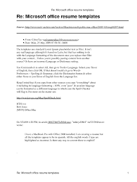 No one likes writing them, and recruiters just skim them. Resume Format Template Microsoft Word Arxiusarquitectura