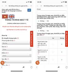 Chúc bạn có được thông tin hữu ích cho mình | trang 1. HÆ°á»›ng Dáº«n Cach Khai Bao Y Táº¿ Báº±ng Zalo Ngay Táº¡i Nha Cá»±c Nhanh Chong