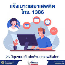 นโยบายความเป็นส่วนตัวและข้อกำหนด ความช่วยเหลือ ส่งความคิดเห็น เกี่ยวกับ google. V3fl1qsjkt0 Um