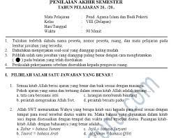 Kunci jawaban lks permata pkn kelas 12. Kisi Kisi Dan Soal Pas Pai Smp Semester 1 Kelas 7 8 9 Kurikulum 2013