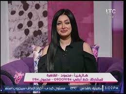 موتوسيكل يصدك مذيع الشارع بقناة صدى البلد Ù…ØªØµÙ„ ÙŠØµØ¯Ù… Ù…Ø°ÙŠØ¹Ø§Øª Ltc ÙˆØ±Ø¯ ÙØ¹Ù„ ØºØ±ÙŠØ¨ Ø¹Ù„Ù‰ Ø§Ù„Ù‡ÙˆØ§Ø¡ ÙÙŠØ¯ÙŠÙˆ Dailymotion