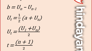 Check spelling or type a new query. Kumpulan Rumus Barisan Deret Aritmatika Geometri Contoh Soal