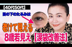 ボード fejsbilding rasslablenie のピン